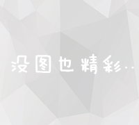 今日头条高效关键词优化工具：解锁内容传播新维度